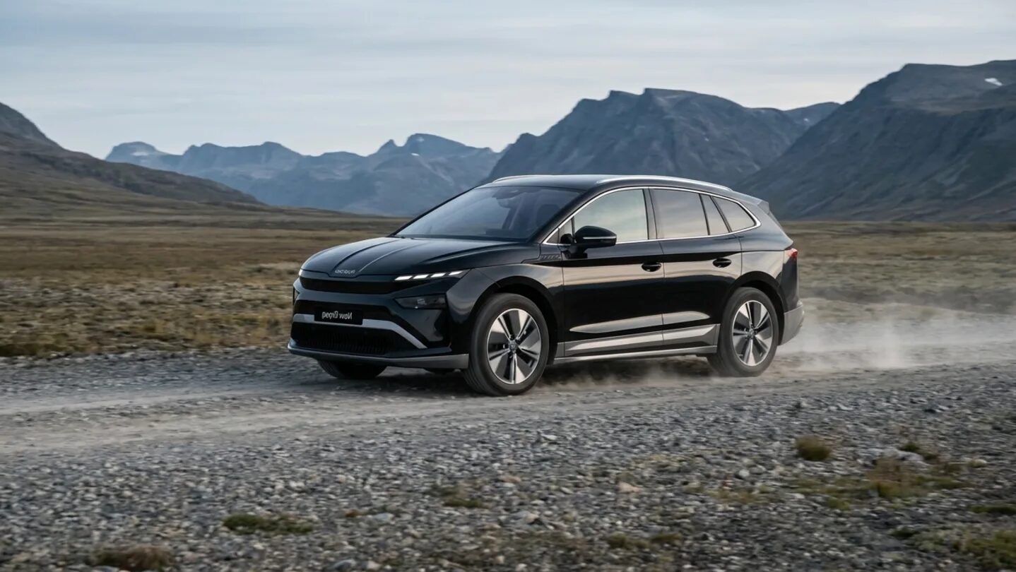 Skoda Enyaq